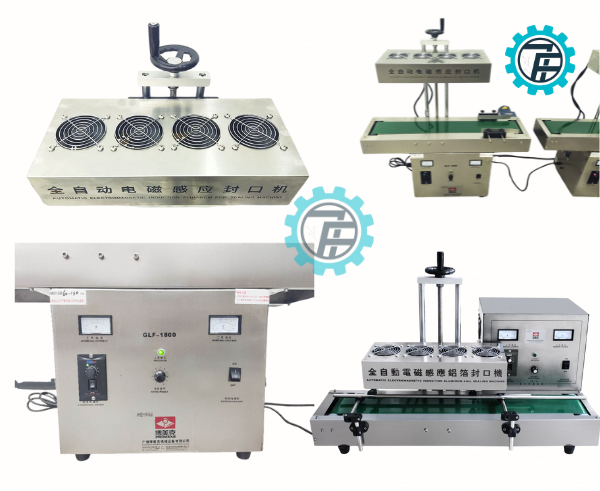 ទិដ្ឋភាពទូទៅនៃម៉ាស៊ីន