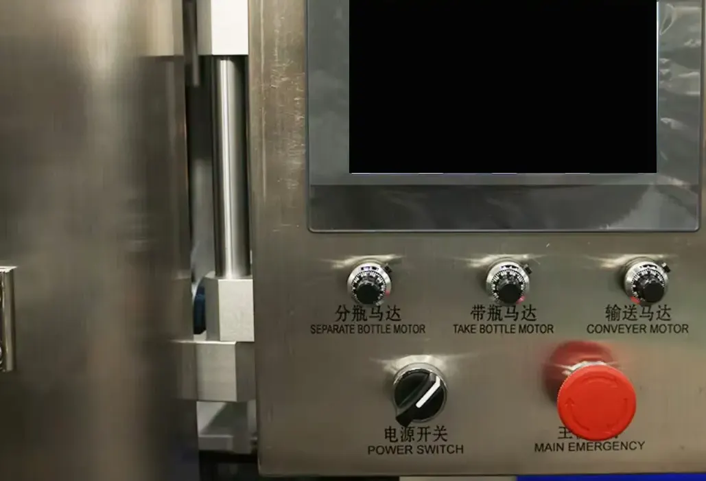 ម៉ាស៊ីនបាញ់ស្លាកស្វ័យប្រវត្តិ 8 automatic label dispenser 08