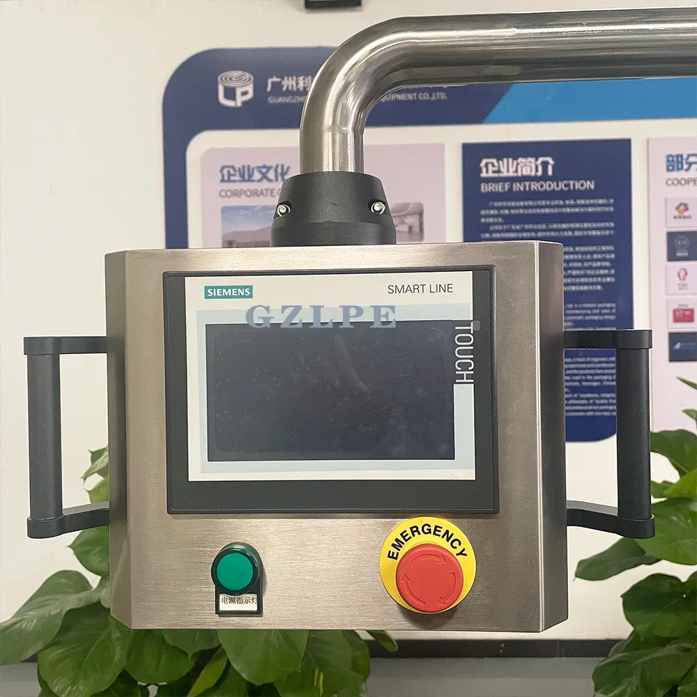 ម៉ាស៊ីនចាក់ម្សៅត្រគឹងស្ពឺ 1 ក្បាល 13 may chiet bot truc vit 1 dau 04