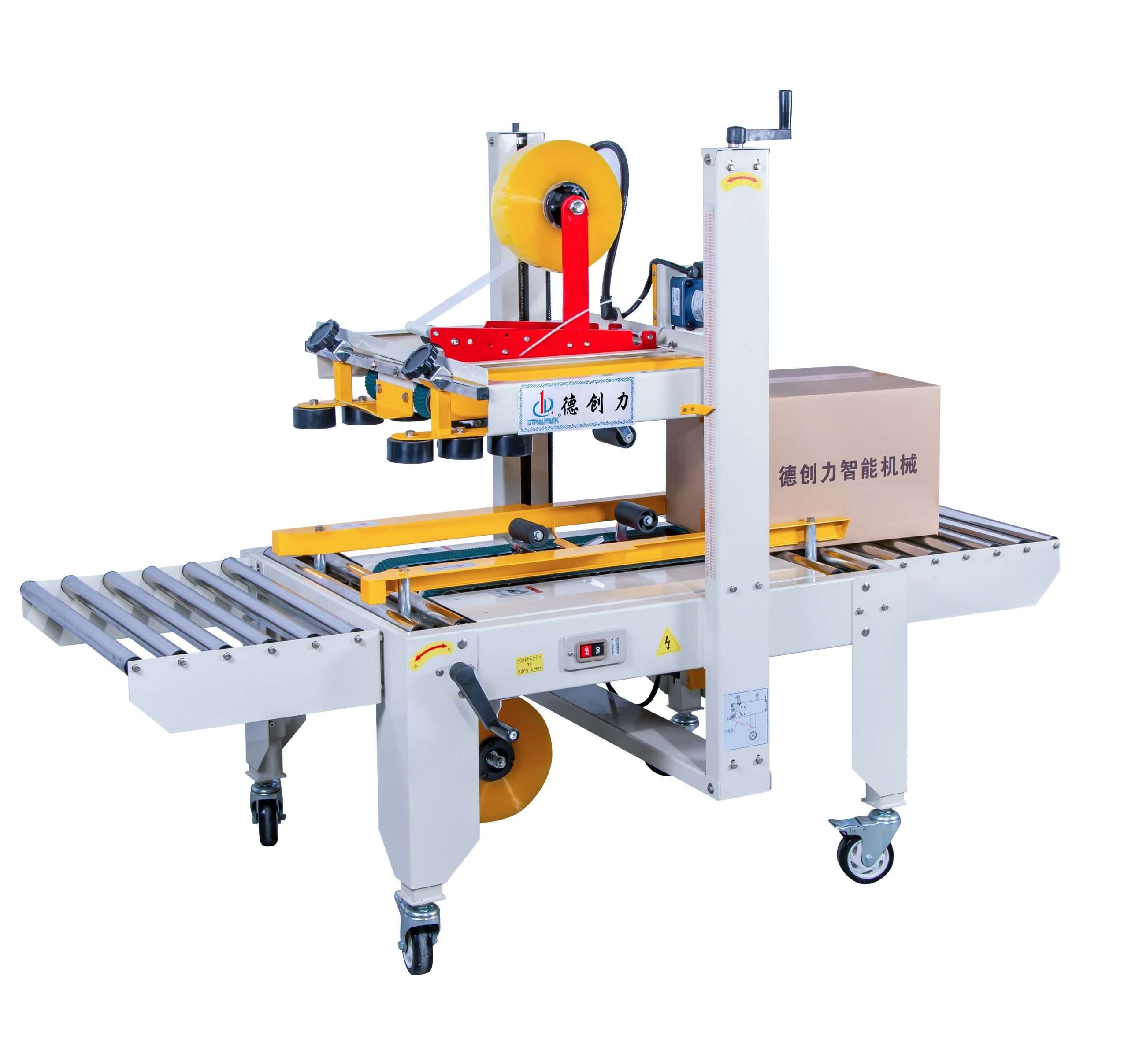 ម៉ាស៊ីនផ្សាភ្ជាប់ក្រដាសកាតុងធ្វើកេស FXJ6070