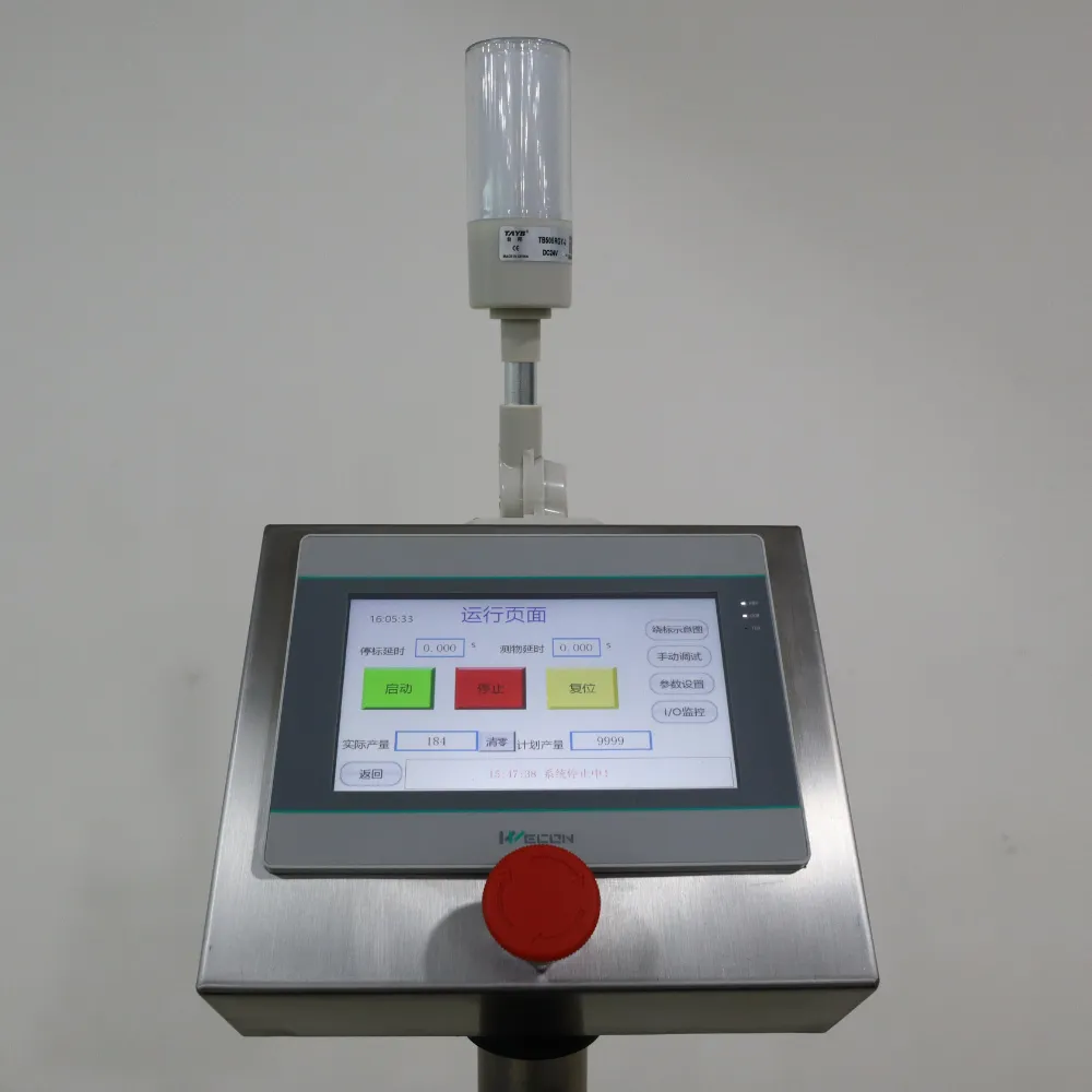 ម៉ាស៊ីនបិទស្លាកដបលើតុស្វ័យប្រវត្តិ ប្រសិទ្ធភាពខ្ពស់ 8 automatic desktop bottle labeling machine 04